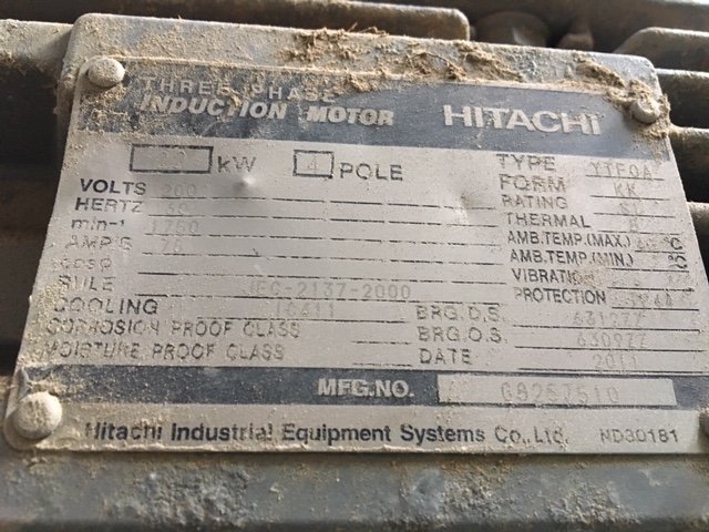 中山鉄工所製破砕機 NE1200WRの詳細画像｜3枚目