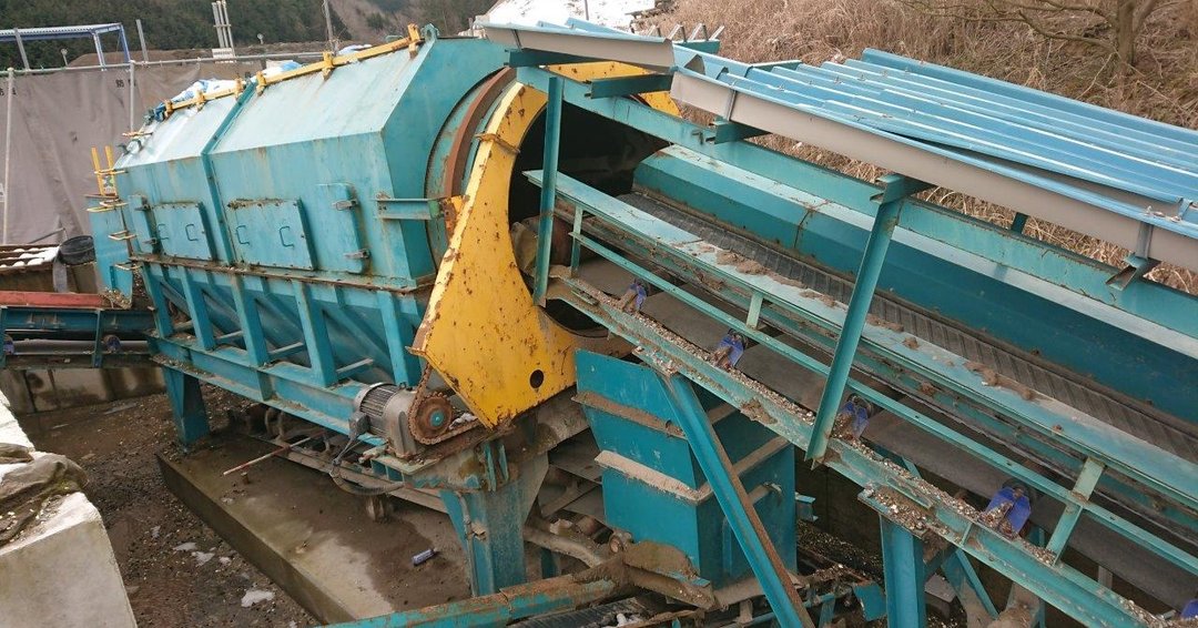 アーステクニカ製粉砕機の詳細画像|3枚目