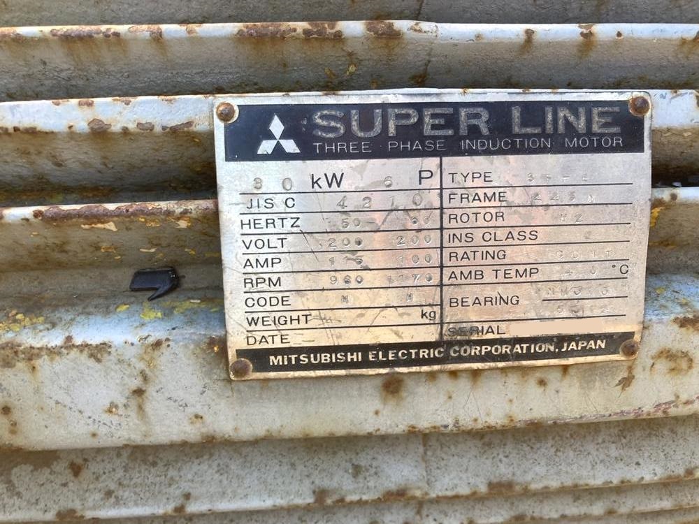 ホーライ製粉砕機 M-630の詳細画像|2枚目