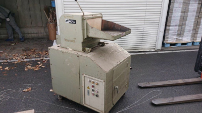 ホーライ製粉砕機 VBC-360の注目画像