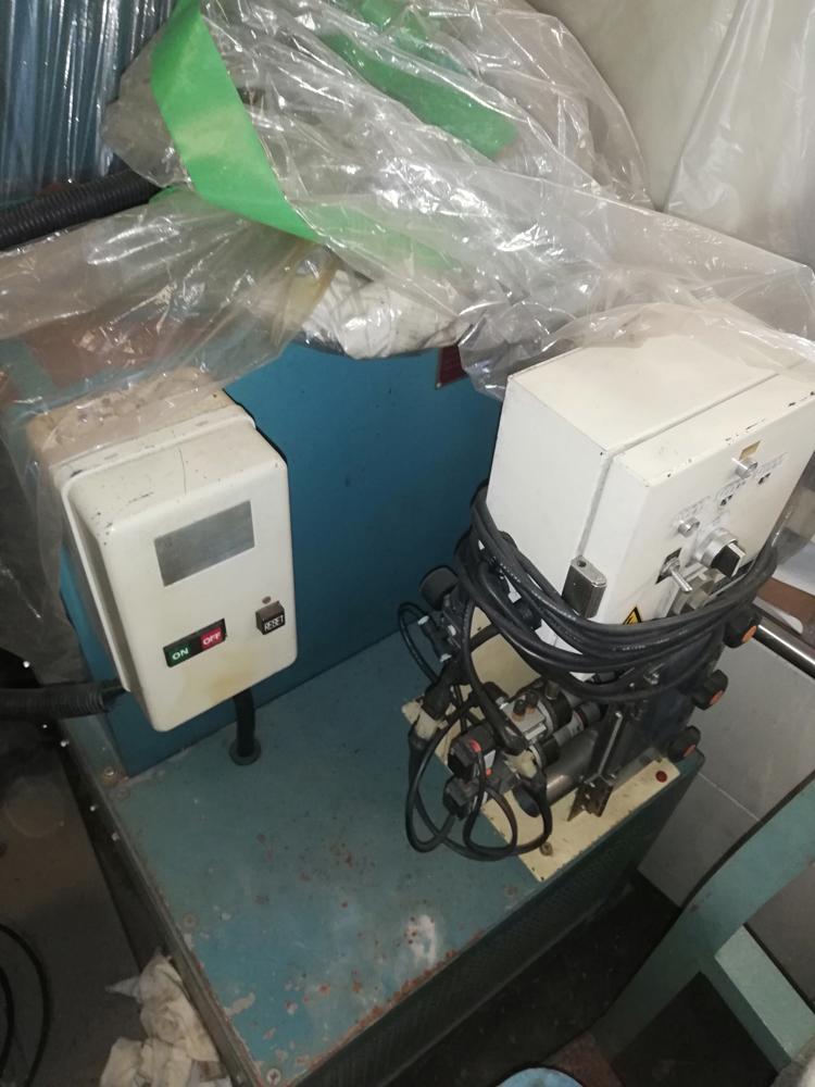 ホーライ製粉砕機 ZC-420の詳細画像｜3枚目