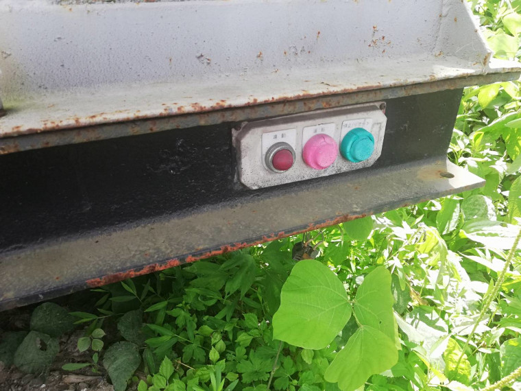 自走式破砕機の詳細画像|3枚目