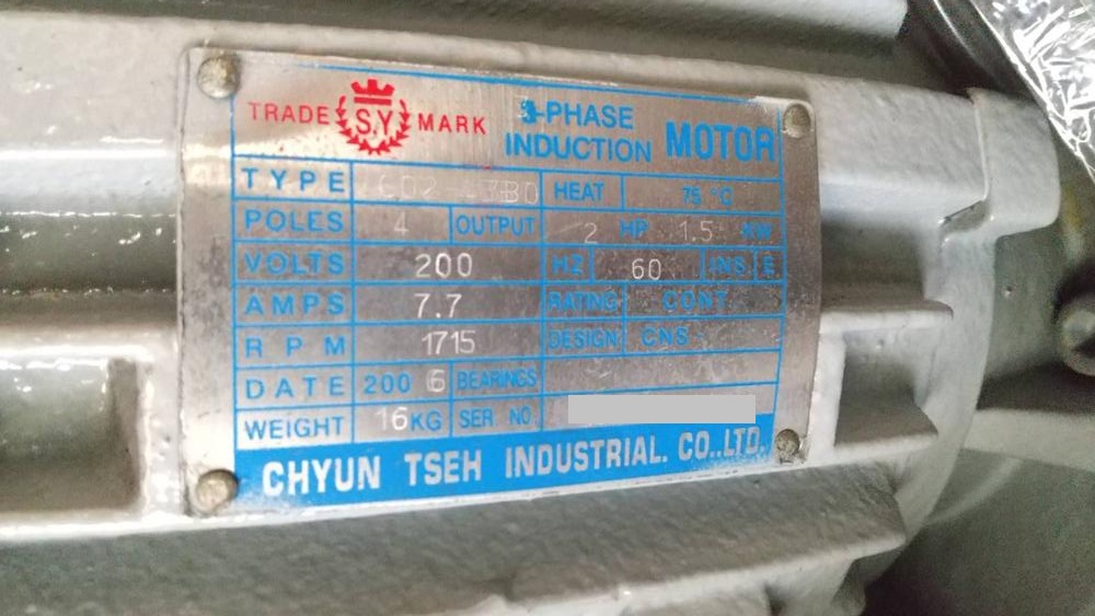ゼルマ製粉砕機 GS560-700の詳細画像｜4枚目