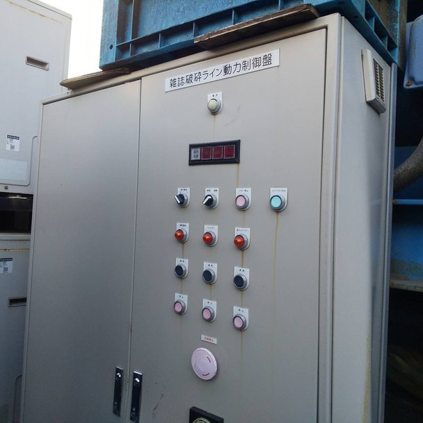 国内製破砕機の詳細画像｜5枚目