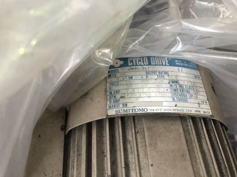 日水化工製粉砕機 SA-020-234の詳細画像｜2枚目
