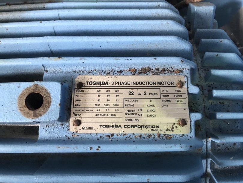 NETZSCH製粉砕機の詳細画像|3枚目