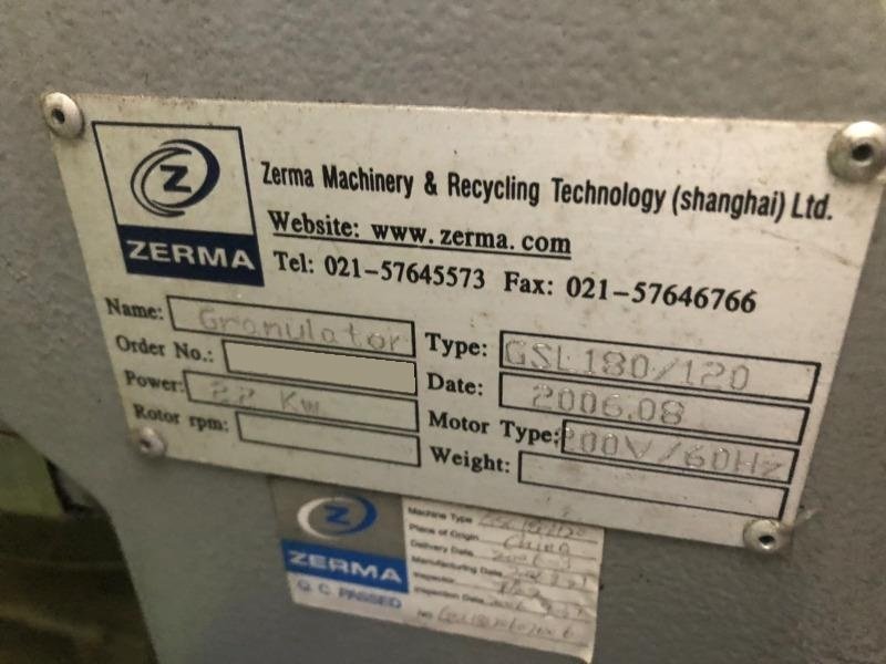 ゼルマ製粉砕機の詳細画像|1枚目