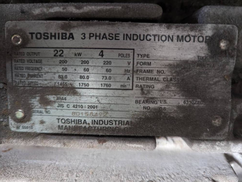 ホーライ製粉砕機 M-560の詳細画像|2枚目
