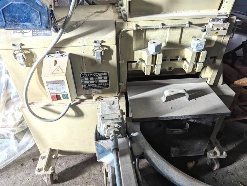 森田精機製粉砕機 JC-5Lの詳細画像|2枚目