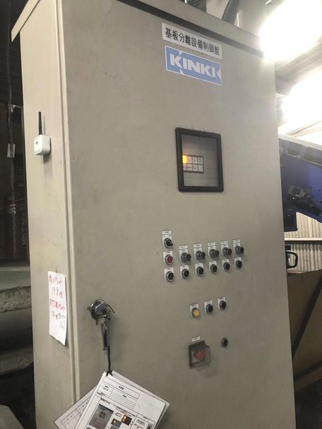 近畿工業製破砕機 SC-453の詳細画像|6枚目
