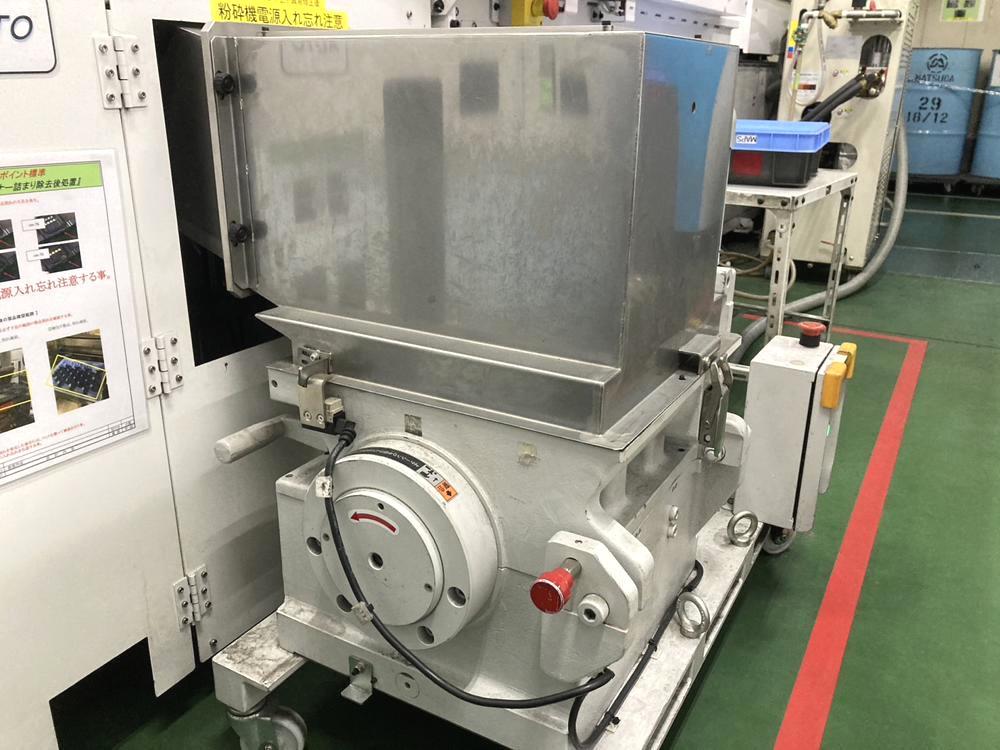 渡部製鋼所製粉砕機 P21Lの詳細画像|3枚目