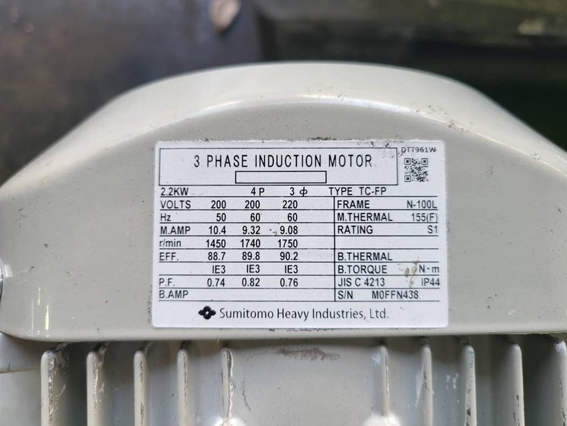 国内製粉砕機の詳細画像｜1枚目