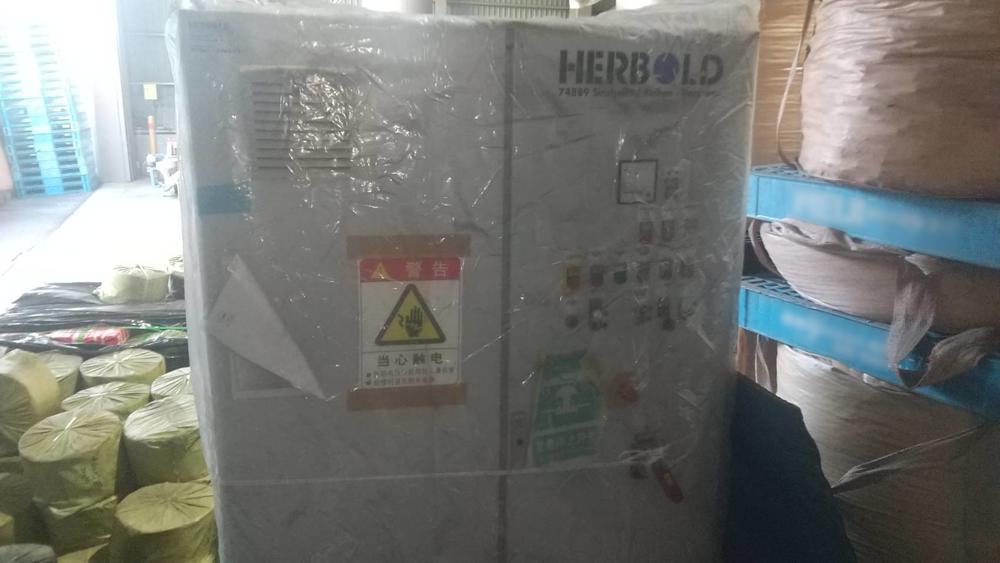 ドイツ製粉砕機 ZM800の詳細画像|4枚目