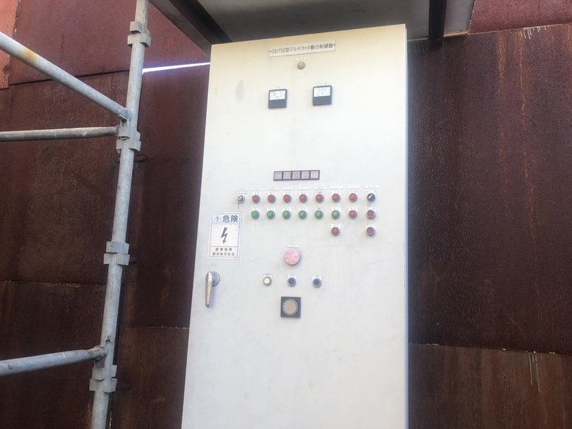 富士車輛製破砕機の詳細画像|7枚目