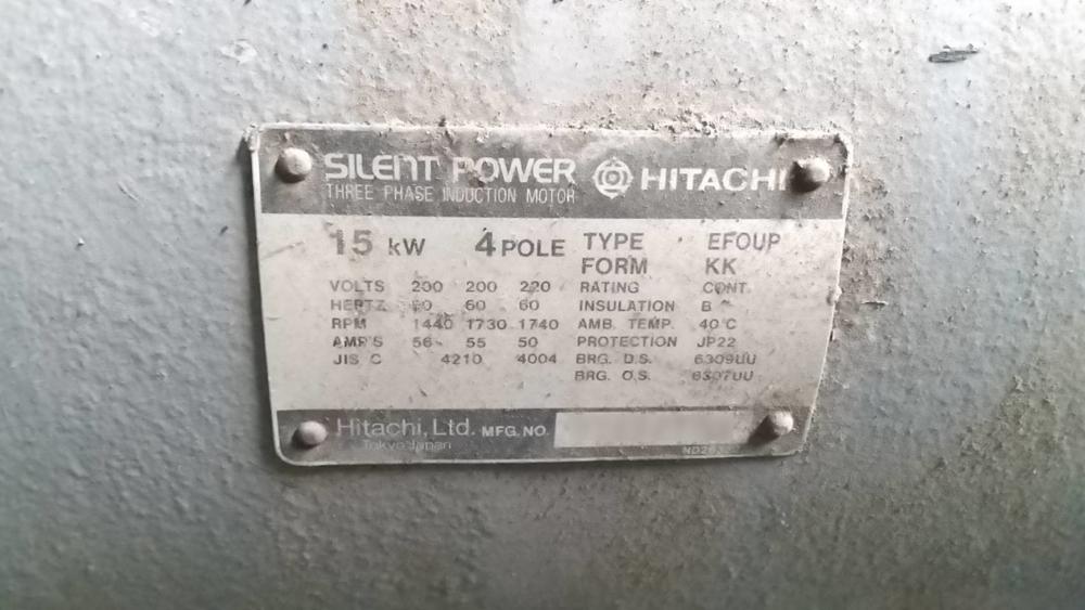 YSエンジニアリング製粉砕機の詳細画像|2枚目