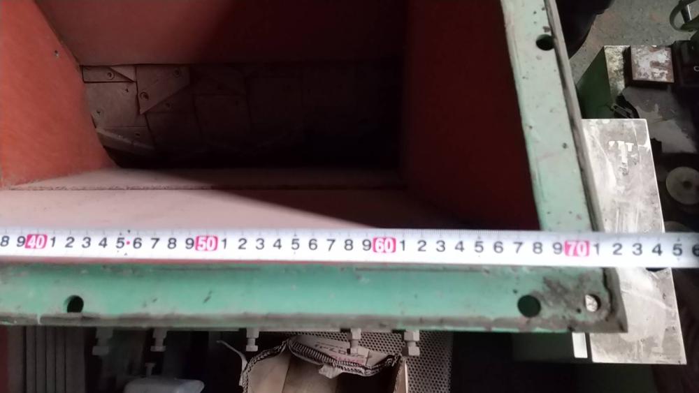 YSエンジニアリング製粉砕機の詳細画像|4枚目