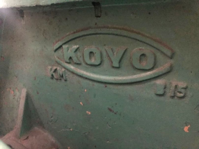 KOYO製粉砕機の詳細画像|2枚目