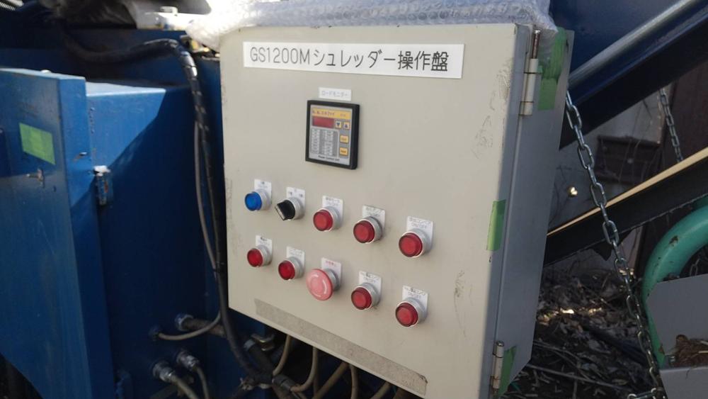 東興産業製破砕機の詳細画像｜6枚目