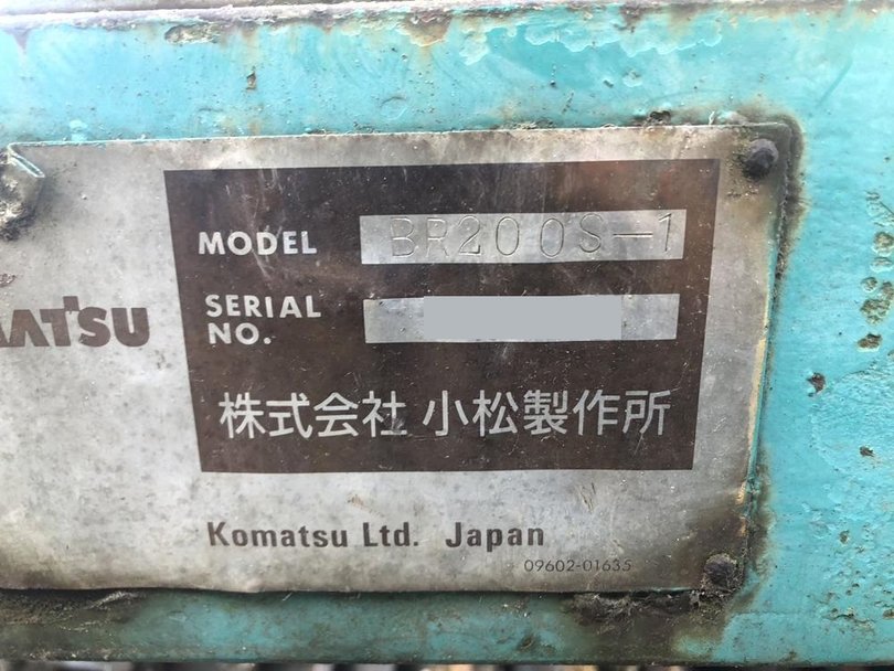 コマツ製破砕機 BR200Sの詳細画像｜1枚目