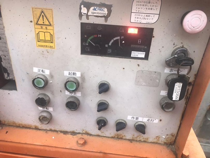 日立建機製破砕機 HR750SMの詳細画像｜7枚目