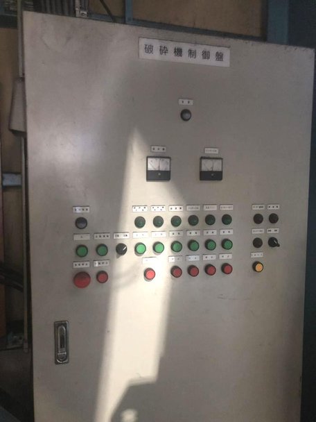 大気テクノ製粉砕機の詳細画像|7枚目