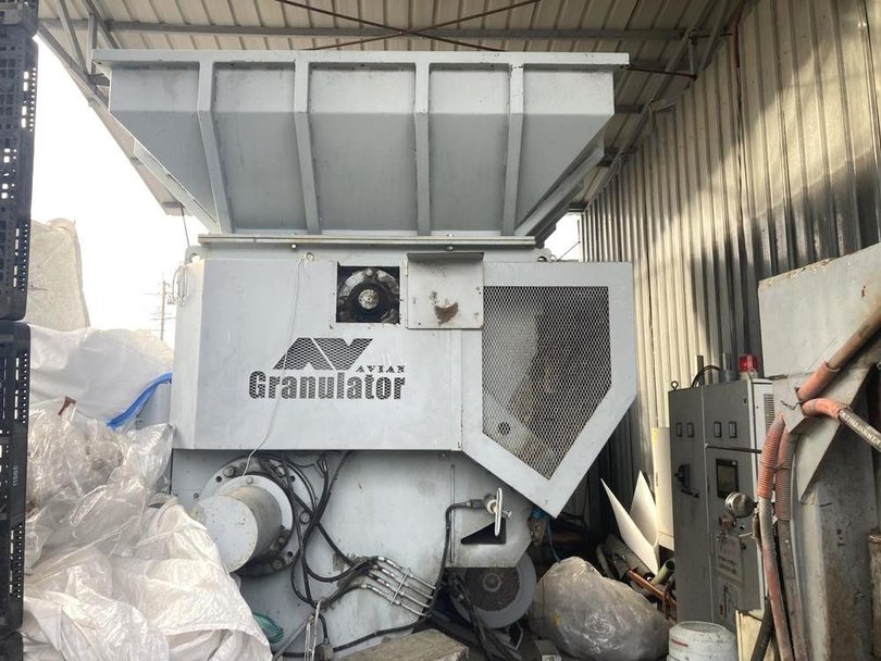 AVIAN製破砕機の詳細画像|3枚目