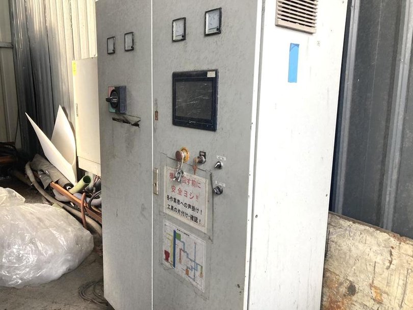 AVIAN製破砕機の詳細画像|7枚目