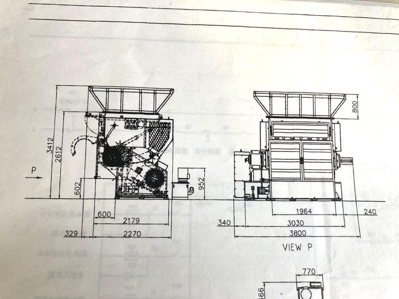 AVIAN製破砕機の詳細画像|8枚目