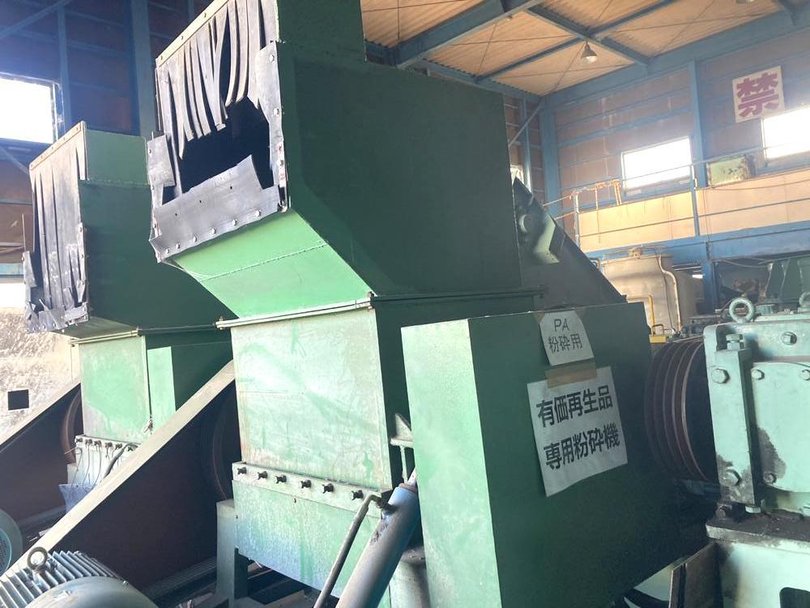 中国製粉砕機 Y250M-4の詳細画像｜5枚目