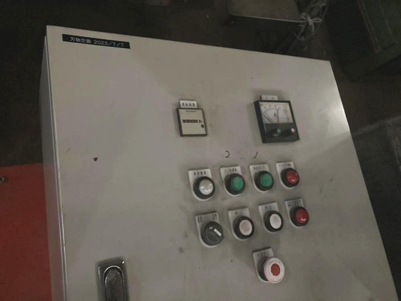 WEIMA製粉砕機の詳細画像|4枚目
