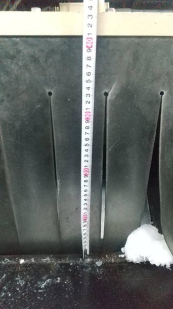 ダイコー精機製粉砕機 DAS-54の詳細画像｜3枚目
