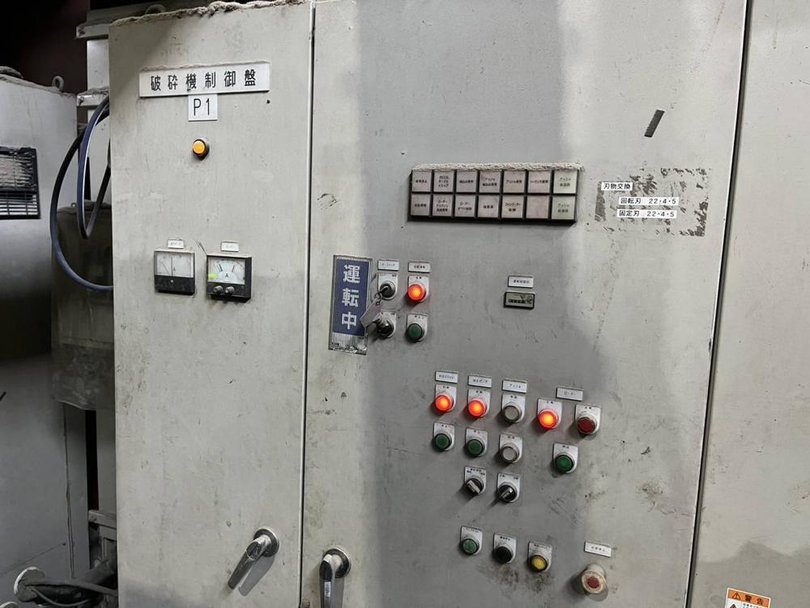 クボタ製粉砕機 KR60の詳細画像|4枚目