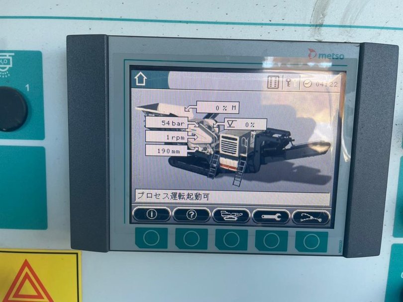 Metso製破砕機 LT96E(UG)Jの詳細画像|7枚目
