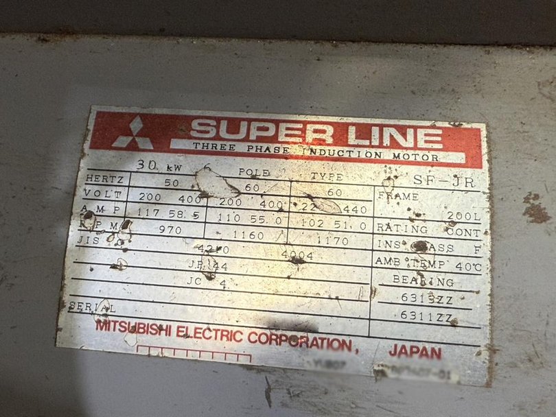 国内製粉砕機の詳細画像|1枚目