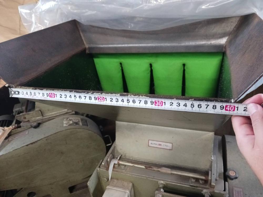 ホーライ製粉砕機 VC3-360の詳細画像｜2枚目