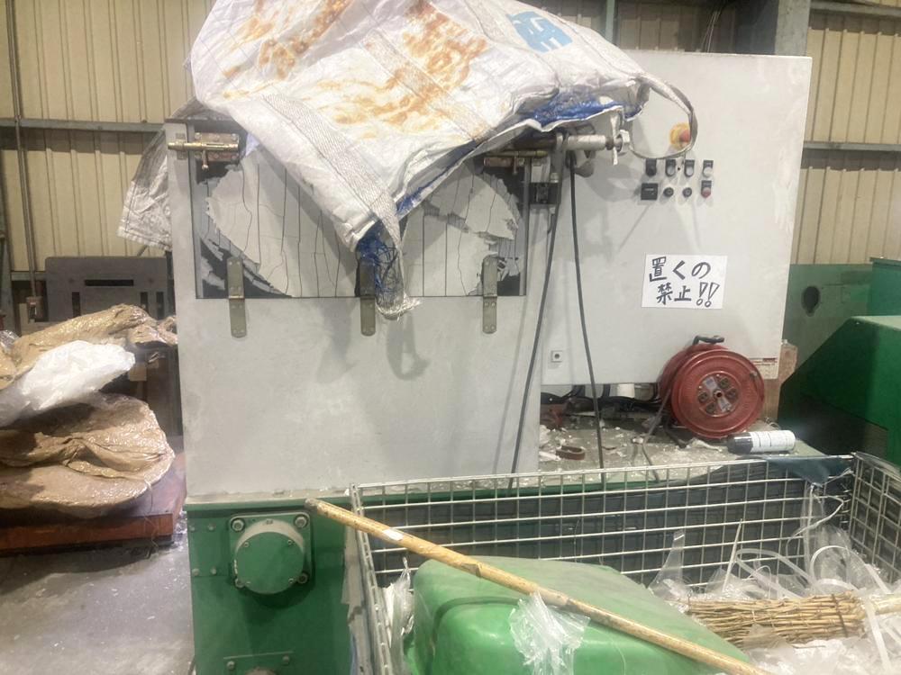 ドイツ製粉砕機 RAZ62の注目画像