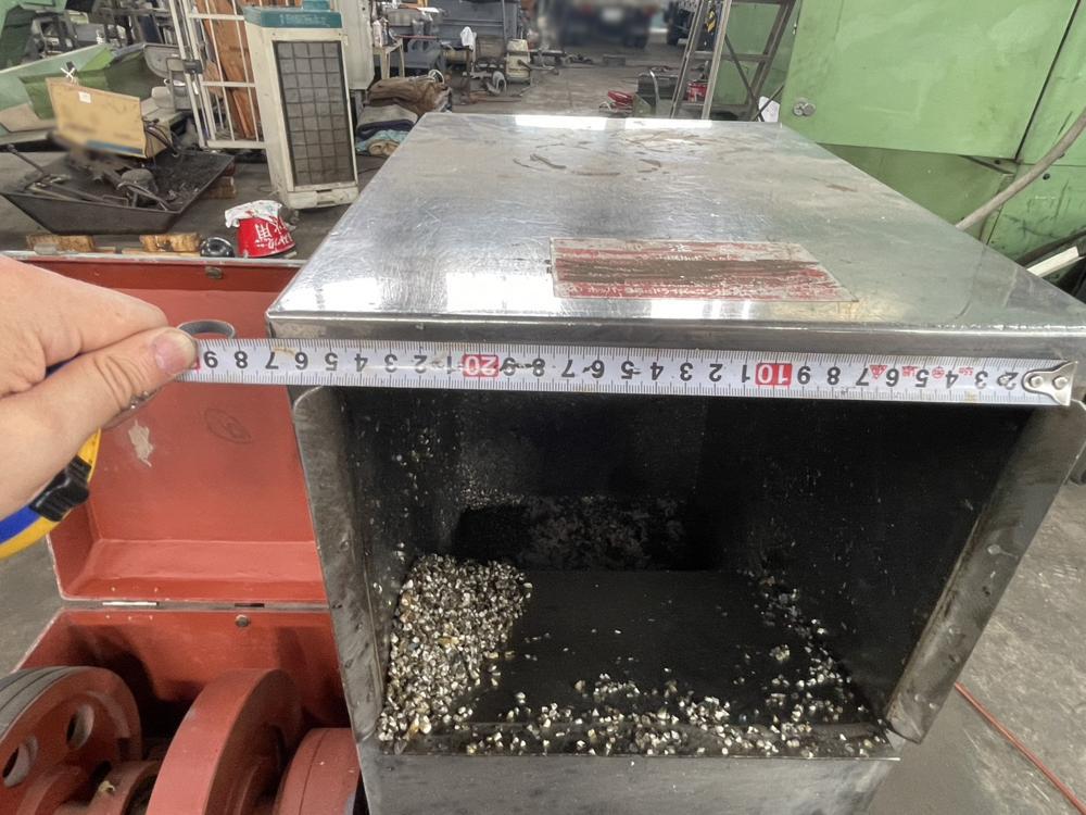 森田精機製粉砕機 JC-5Dの詳細画像|7枚目