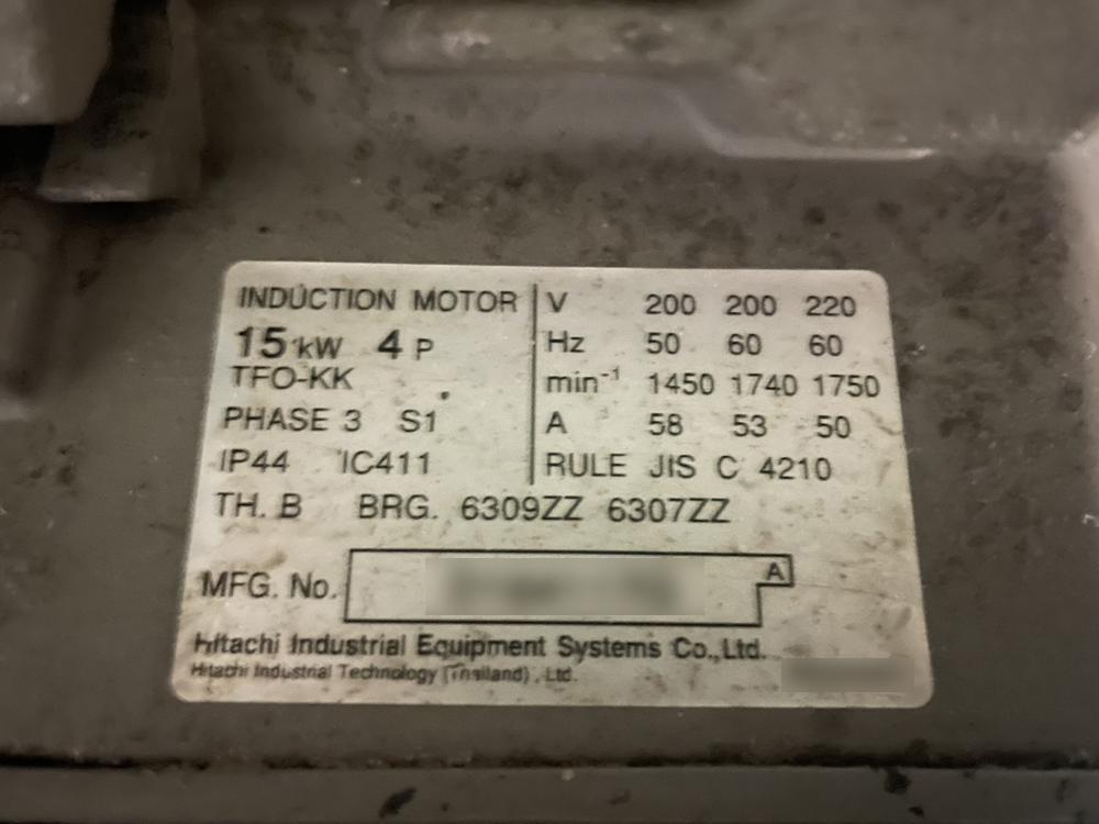 ホーライ製粉砕機の詳細画像｜2枚目