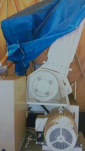 太田工業所製粉砕機のサムネイル
