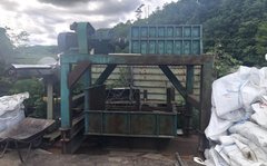中国製破砕機のサムネイル