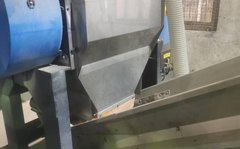 台湾製粉砕機のサムネイル