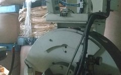 ドイツ製粉砕機のサムネイル