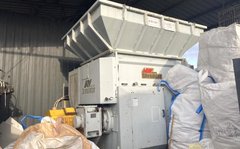 AVIAN製破砕機のサムネイル