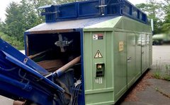 御池鐵工所製破砕機のサムネイル
