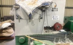 ドイツ製粉砕機のサムネイル