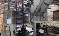 台湾製粉砕機のサムネイル