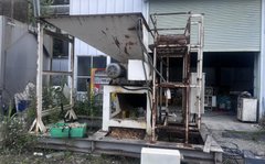 丸仲鐵工所製粉砕機のサムネイル