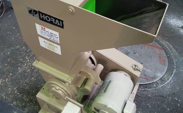 ホーライ製粉砕機のサムネイル