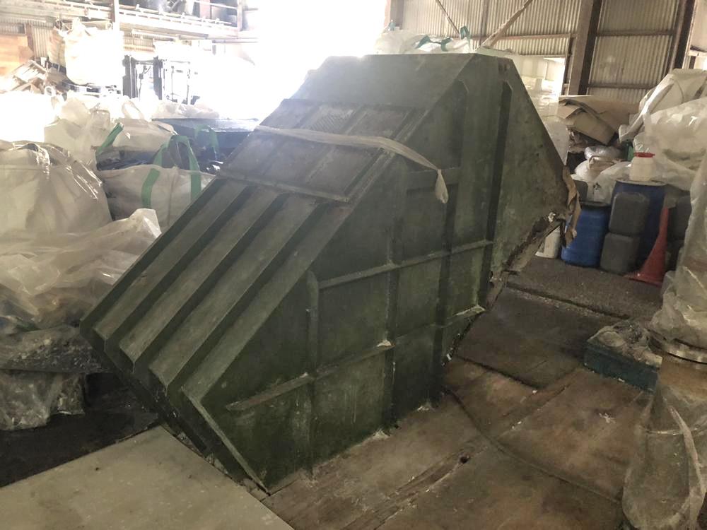 中古のホーライ製粉砕機 ZJA-7090の写真