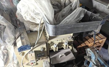 中古の森田精機製粉砕機 JC-5Lの写真